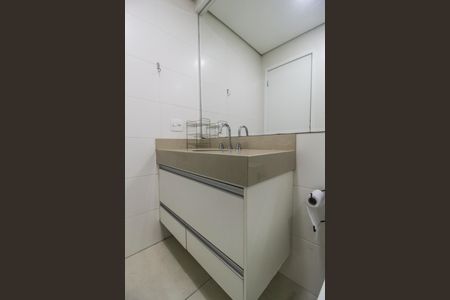 Apartamento para alugar com 49m², 1 quarto e 1 vagaBanheiro da Suíte