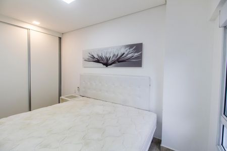 Apartamento para alugar com 49m², 1 quarto e 1 vagaSuíte