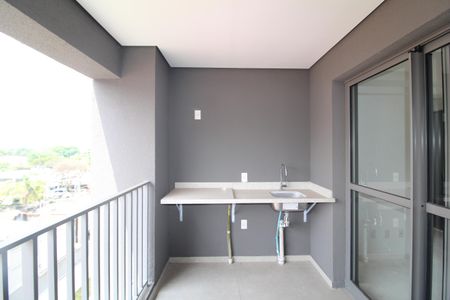 Apartamento para alugar com 74m², 2 quartos e 1 vagaSala / Cozinha / Área de Serviço - Varanda