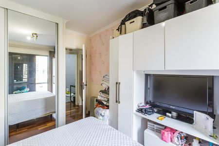 Apartamento à venda com 67m², 3 quartos e 1 vaga Apartamento à venda com 67m², 3 quartos e 1 vagaQuarto 1