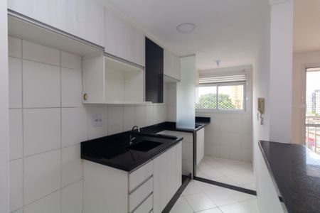 Apartamento à venda com 45m², 2 quartos e 1 vagaCozinha e Área de Serviço