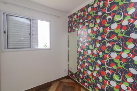 Apartamento à venda com 45m², 2 quartos e 1 vagaQuarto 2