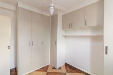 Apartamento à venda com 45m², 2 quartos e 1 vagaQuarto 2