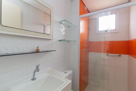 Apartamento à venda com 45m², 2 quartos e 1 vagaBanheiro