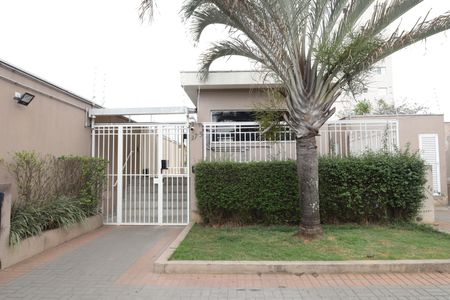 Apartamento à venda com 45m², 2 quartos e 1 vagaÁrea comum - Fachada - Portaria