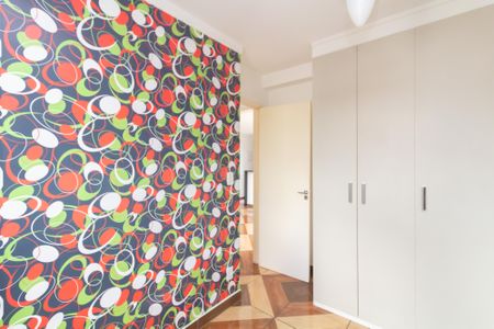 Apartamento à venda com 45m², 2 quartos e 1 vagaQuarto 2