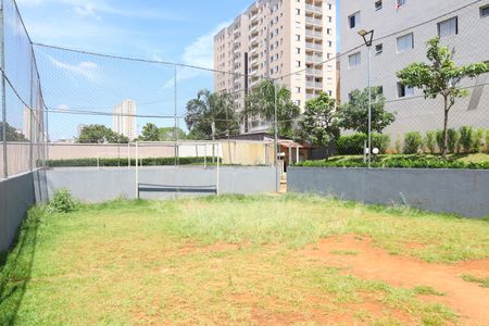 Apartamento à venda com 45m², 2 quartos e 1 vagaÁrea comum - Quadra de grama