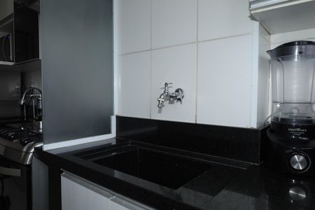 Apartamento à venda com 45m², 2 quartos e 1 vagaÁrea de Serviço