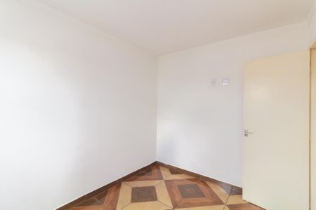 Apartamento à venda com 45m², 2 quartos e 1 vagaQuarto 1