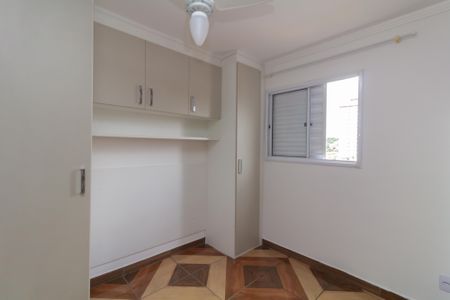 Apartamento à venda com 45m², 2 quartos e 1 vagaQuarto 2