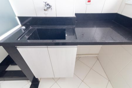 Apartamento à venda com 45m², 2 quartos e 1 vagaCozinha e Área de Serviço