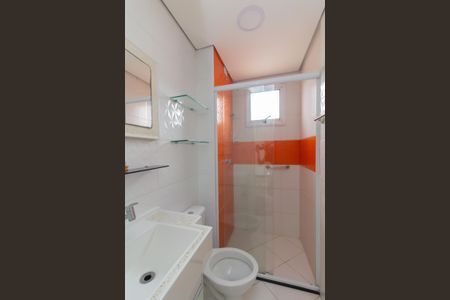 Apartamento à venda com 45m², 2 quartos e 1 vagaBanheiro