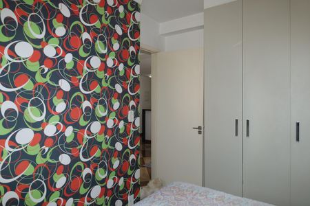 Apartamento à venda com 45m², 2 quartos e 1 vagaQuarto 1