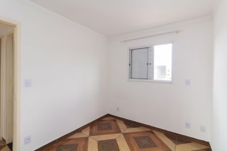 Apartamento à venda com 45m², 2 quartos e 1 vagaQuarto 1