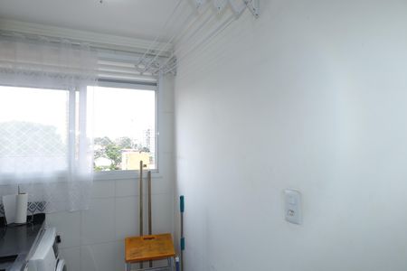 Apartamento à venda com 45m², 2 quartos e 1 vagaÁrea de Serviço