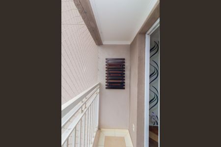 Apartamento à venda com 45m², 2 quartos e 1 vagaSacada