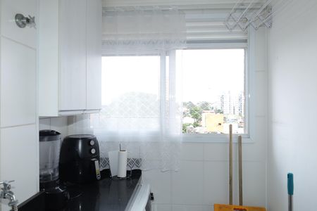 Apartamento à venda com 45m², 2 quartos e 1 vagaÁrea de Serviço