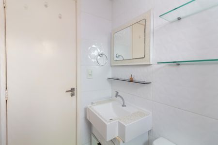Apartamento à venda com 45m², 2 quartos e 1 vagaBanheiro