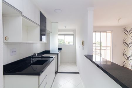 Apartamento à venda com 45m², 2 quartos e 1 vagaCozinha e Área de Serviço