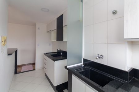 Apartamento à venda com 45m², 2 quartos e 1 vagaCozinha e Área de Serviço
