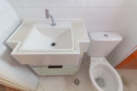 Apartamento à venda com 45m², 2 quartos e 1 vagaBanheiro