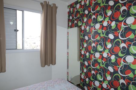 Apartamento à venda com 45m², 2 quartos e 1 vagaQuarto 1