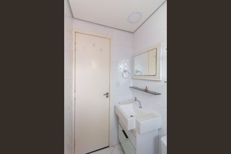 Apartamento à venda com 45m², 2 quartos e 1 vagaBanheiro