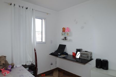 Apartamento à venda com 45m², 2 quartos e 1 vagaQuarto 2