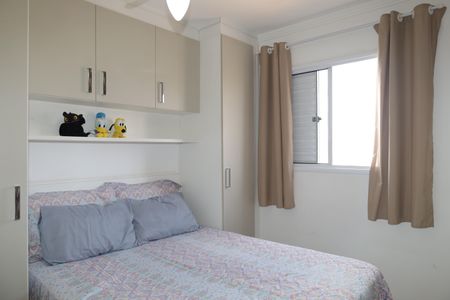 Apartamento à venda com 45m², 2 quartos e 1 vagaQuarto 1