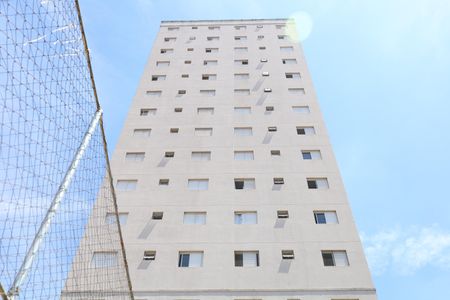 Apartamento à venda com 45m², 2 quartos e 1 vagaÁrea comum - Prédio