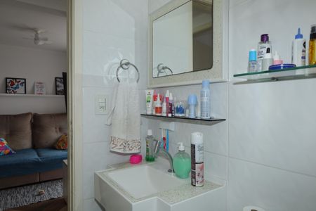 Apartamento à venda com 45m², 2 quartos e 1 vagaBanheiro