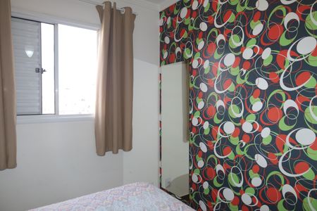 Apartamento à venda com 45m², 2 quartos e 1 vagaQuarto 1