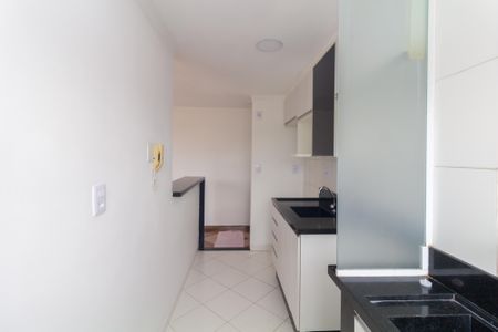 Apartamento à venda com 45m², 2 quartos e 1 vagaCozinha e Área de Serviço