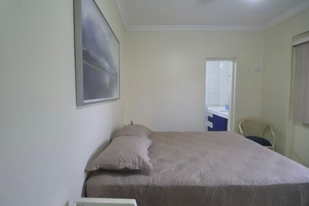 Apartamento para alugar com 150m², 3 quartos e 2 vagas Apartamento para alugar com 150m², 3 quartos e 2 vagasSuíte