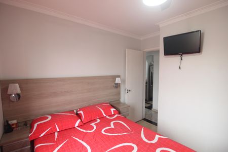 Apartamento para alugar com 51m², 2 quartos e 1 vagaQuarto 1