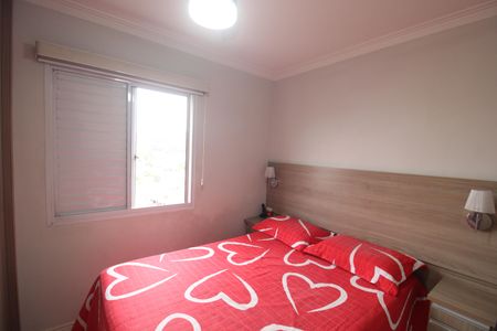 Apartamento para alugar com 51m², 2 quartos e 1 vagaQuarto 1