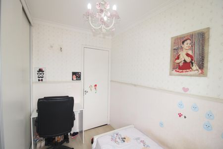 Apartamento para alugar com 51m², 2 quartos e 1 vagaQuarto 2