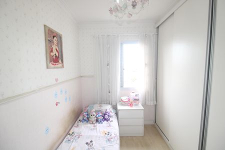 Apartamento para alugar com 51m², 2 quartos e 1 vagaQuarto 2