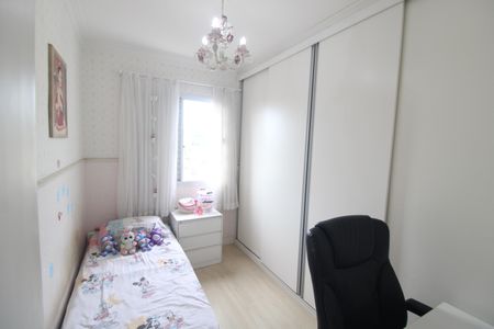 Apartamento para alugar com 51m², 2 quartos e 1 vagaQuarto 2