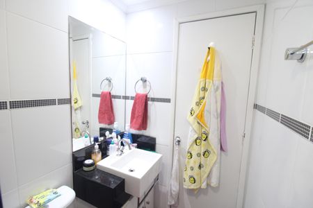 Apartamento para alugar com 51m², 2 quartos e 1 vagaBanheiro Social