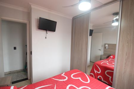 Apartamento para alugar com 51m², 2 quartos e 1 vagaQuarto 1