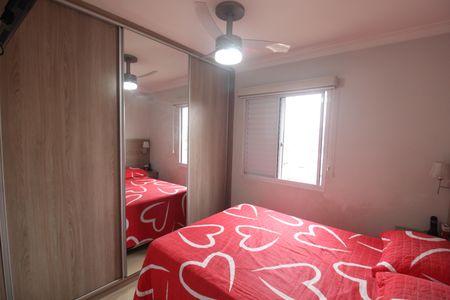 Apartamento para alugar com 51m², 2 quartos e 1 vagaQuarto 1