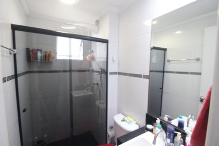 Apartamento para alugar com 51m², 2 quartos e 1 vagaBanheiro Social