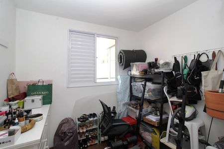 Apartamento à venda com 83m², 3 quartos e 2 vagasQuarto 2