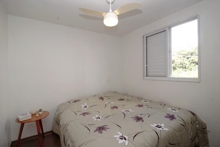 Apartamento à venda com 83m², 3 quartos e 2 vagasSuite