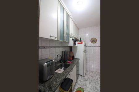 Apartamento para alugar com 45m², 1 quarto e 1 vagaCozinha