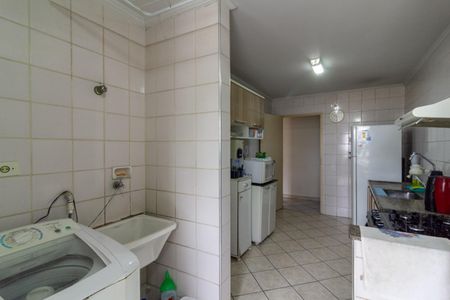 Apartamento à venda com 88m², 3 quartos e 1 vagaÁrea de Serviço