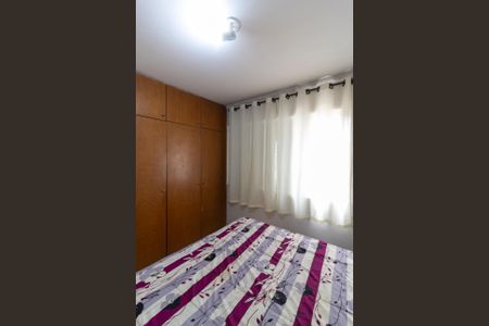 Apartamento à venda com 88m², 3 quartos e 1 vagaSuíte