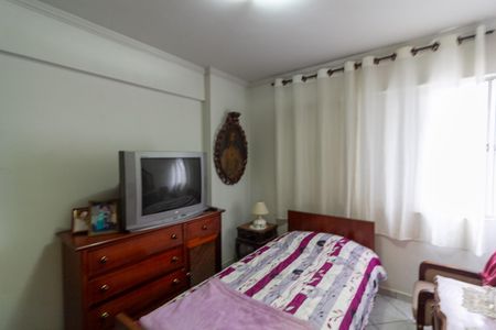Apartamento à venda com 88m², 3 quartos e 1 vagaQuarto 1
