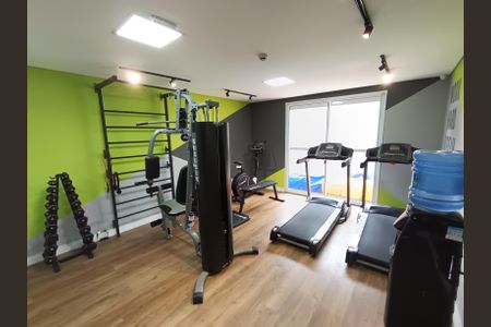Studio para alugar com 25m², 1 quarto e sem vaga Studio para alugar com 25m², 1 quarto e sem vagaÁrea comum - Academia